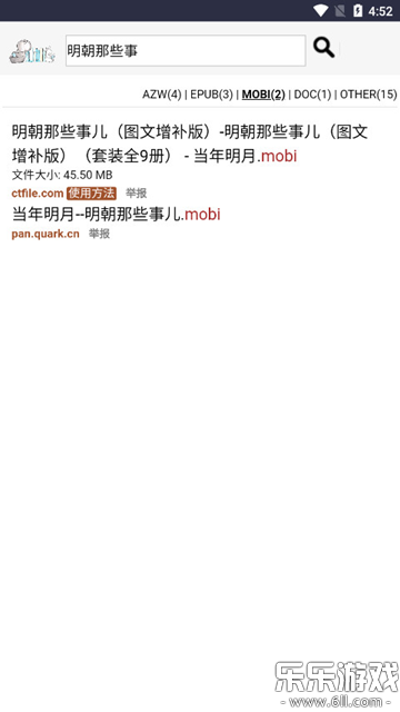 �Ħ�������°�����v4.6.8975 �ֻ���