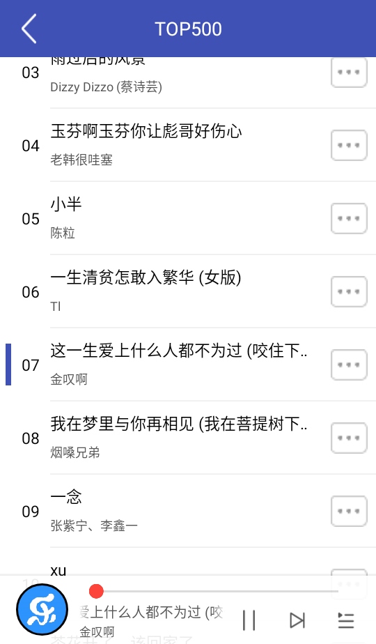 �������ֹٷ�����v1.5 ��׿��