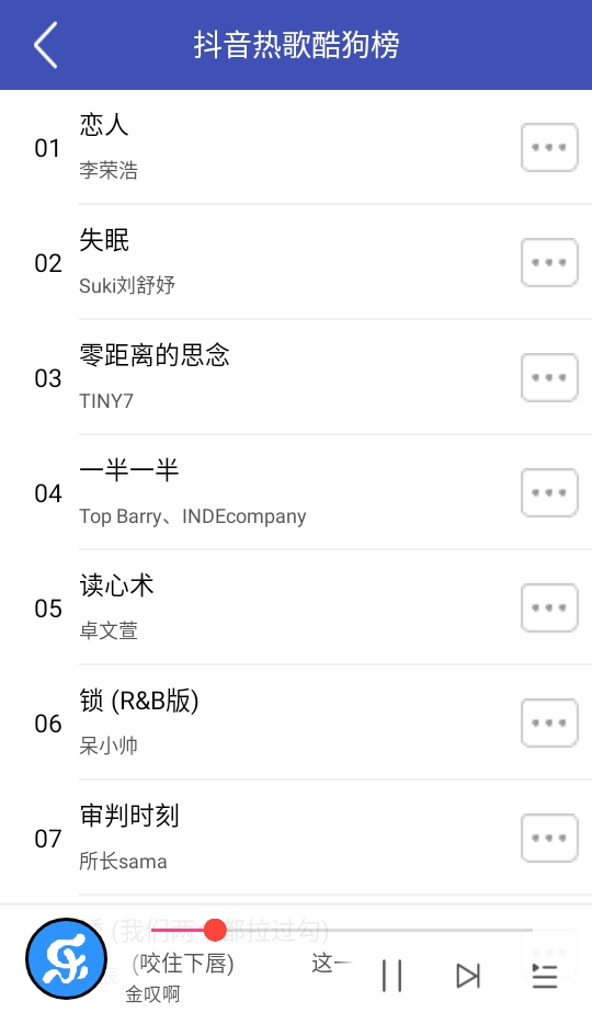 �������ֹٷ�����v1.5 ��׿��