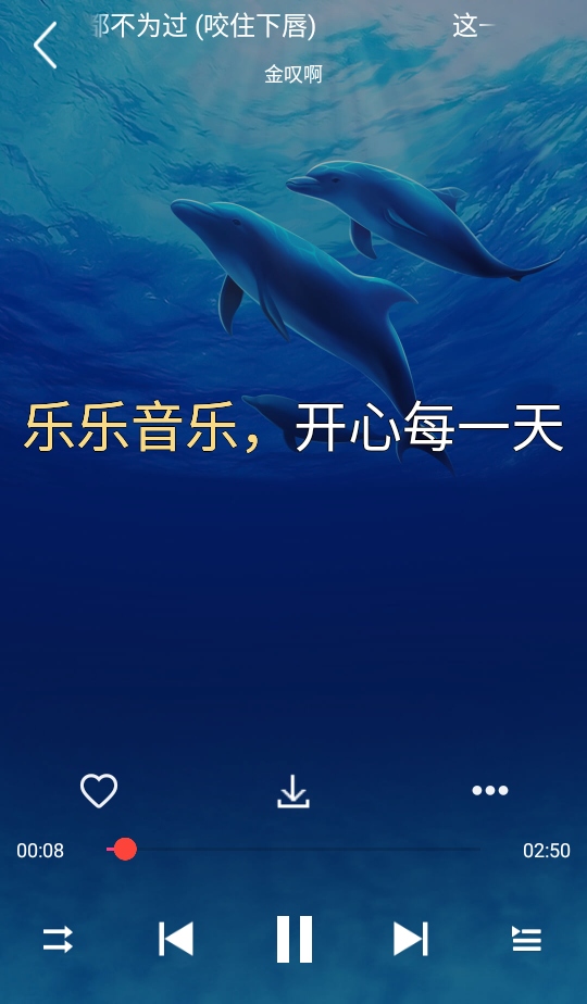 �������ֹٷ�����v1.5 ��׿��