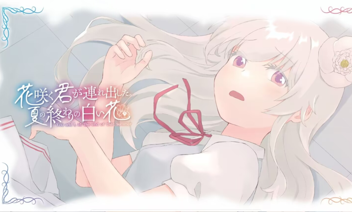 ����֮��Я������֮��ͷ�İ׻���Ϸ�����ֻ���(���D�������B�������)��ͼ