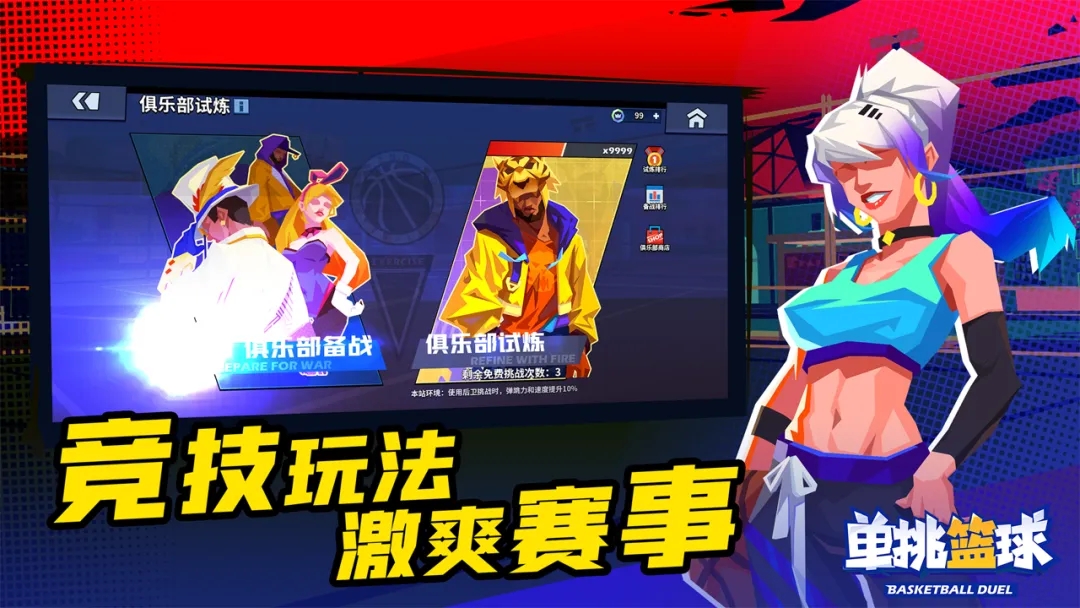 ��������������������v1.3.6 ��׿��