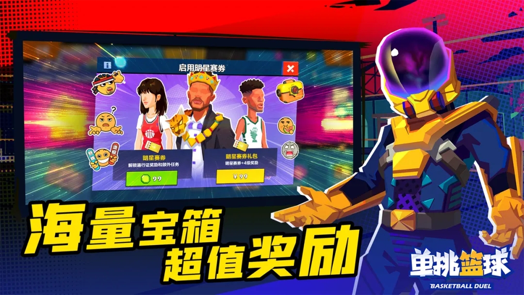��������������������v1.3.6 ��׿��