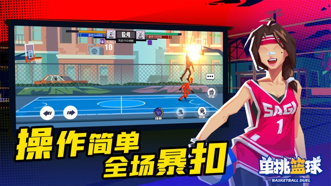 ��������������������v1.3.6 ��׿��