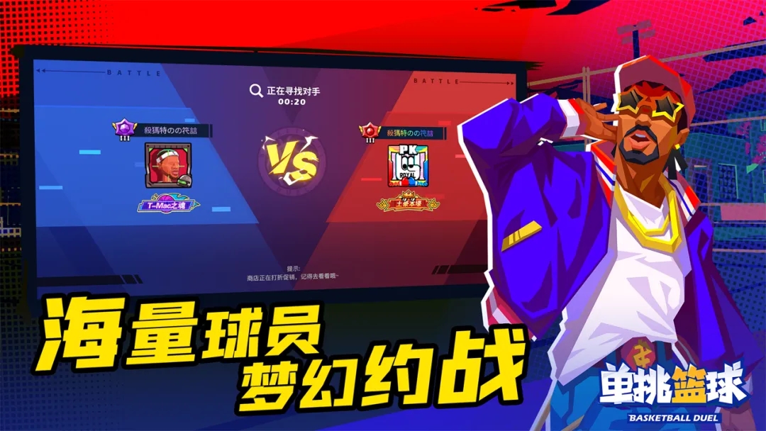 ��������������������v1.3.6 ��׿��