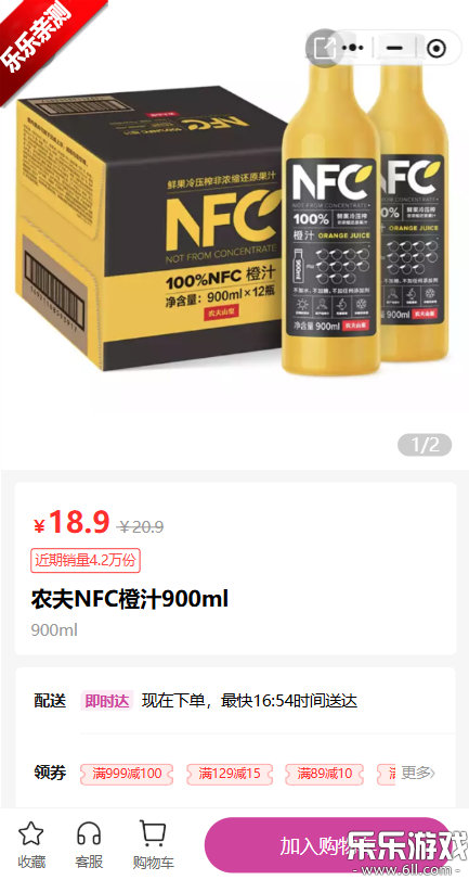 ����app�ͻ�������v2.2.51 ���°�