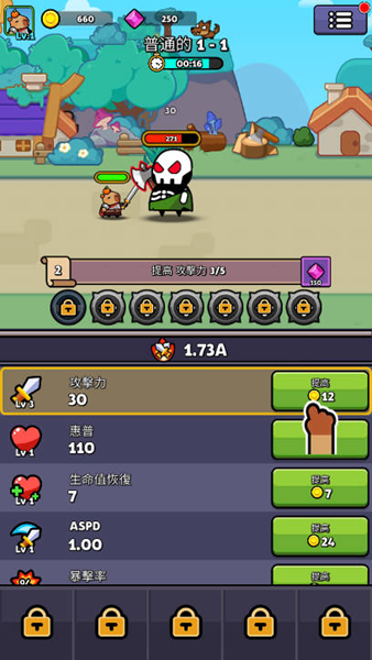 ˮ���Ҵ������İ�����(Capybara Survivor: Idle Battle)v1.0.09.03.02 �ٷ���