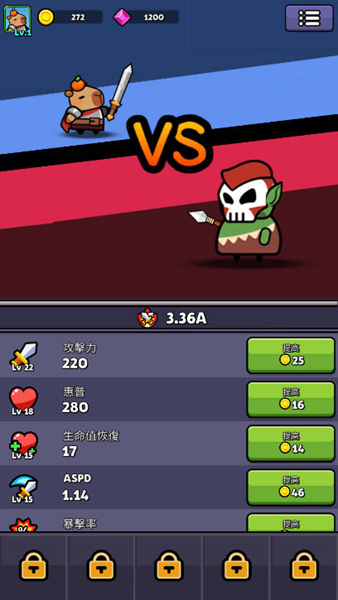 ˮ���Ҵ������İ�����(Capybara Survivor: Idle Battle)v1.0.09.03.02 �ٷ���