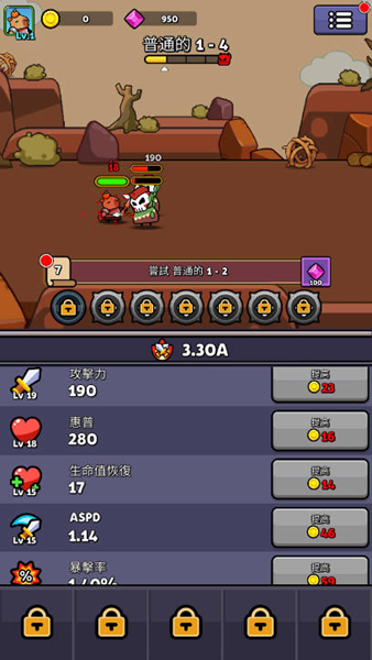 ˮ���Ҵ������İ�����(Capybara Survivor: Idle Battle)v1.0.09.03.02 �ٷ���