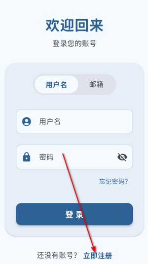 ���������ٷ���������v1.8.5 �ֻ���