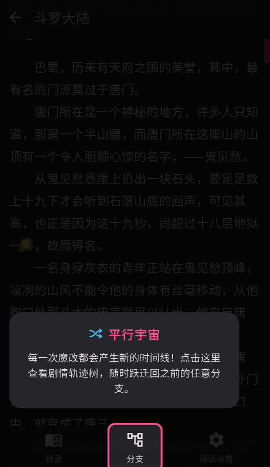 ����AI�ٷ�����v0.0.45 ��Ѱ�