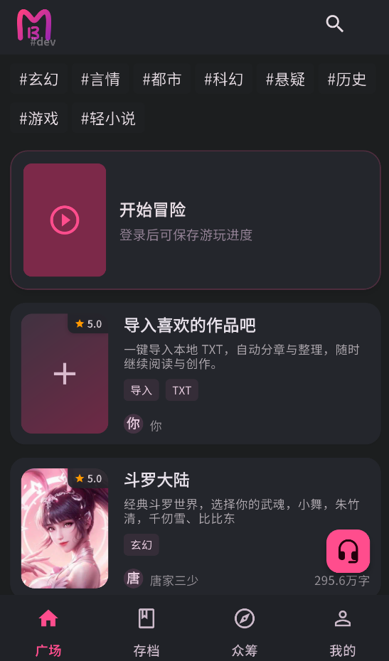 ����AI�ٷ�����v0.0.45 ��Ѱ�