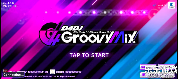 Grumiku���ΰ�׿������(D4DJ����ߥ�)v10.0.0 �ٷ���