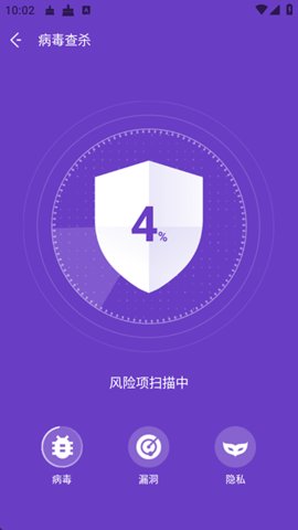 ҹ��������ʦ�ٷ�����(NoxCleaner)v3.9.5 ��Ѱ�