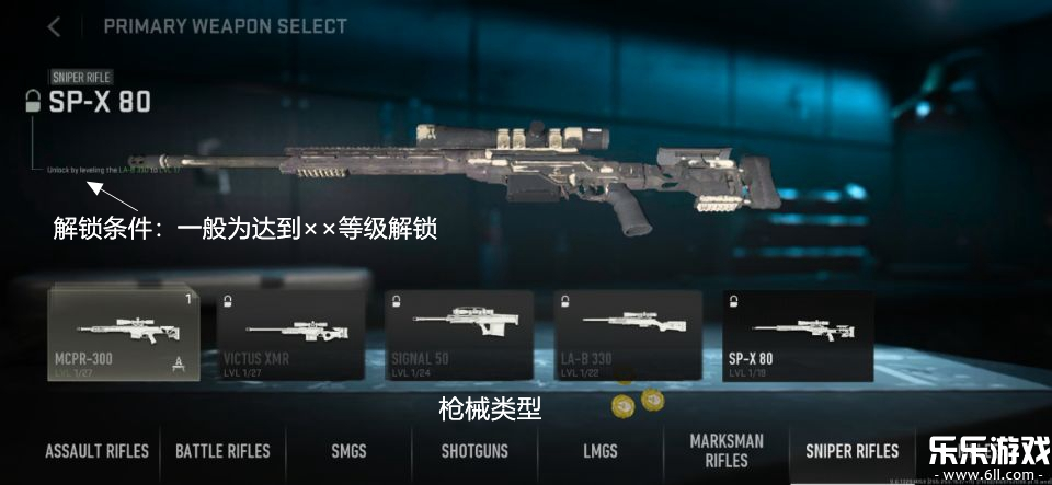 CODս����׿������(COD Warzone)v4.5.2.22729281 �ֻ���