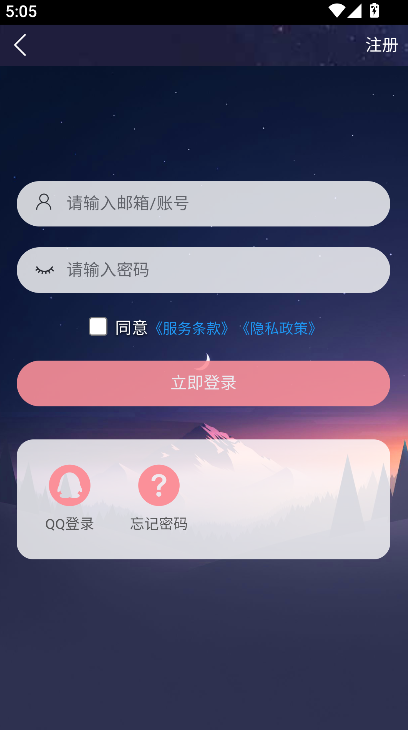 cվapp�ٷ��������°�(CosZ)v1.1.1 �ֻ���