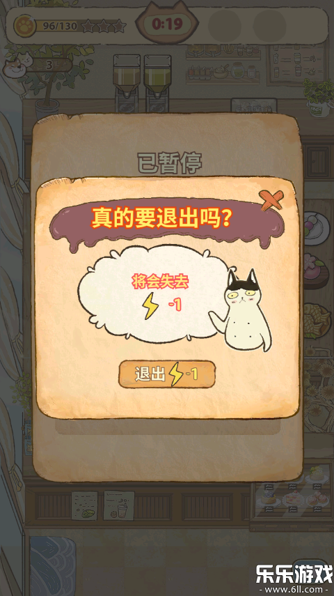 �����������ֻ�������v2.045 ��׿��