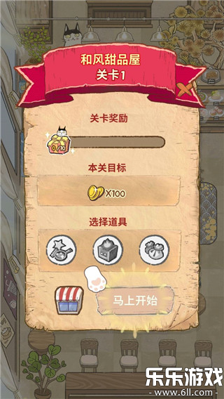 �����������ֻ�������v2.045 ��׿��