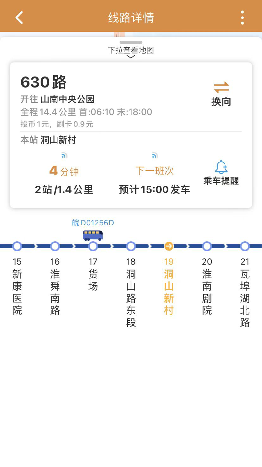 ������app��׿������v1.1.1.1 ���°汾