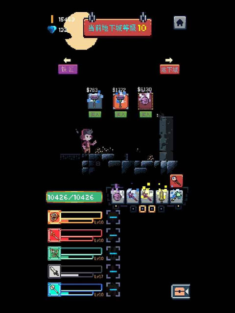 Endless Dungeon�����ֻ�������v1.0.820 ��׿��