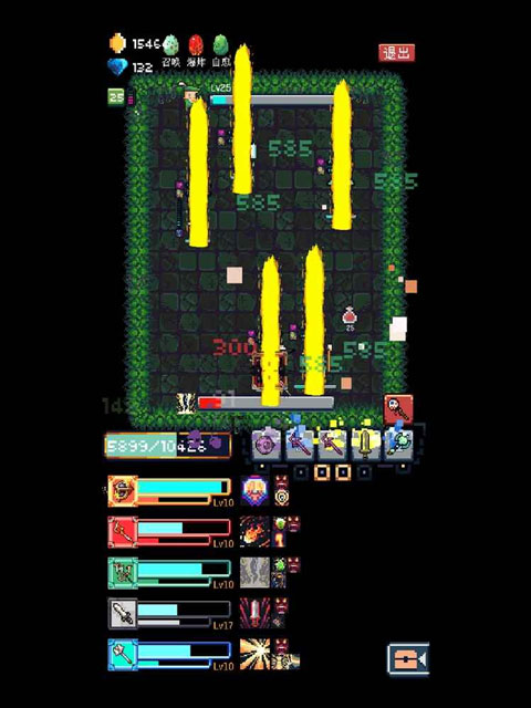 Endless Dungeon�����ֻ�������v1.0.820 ��׿��