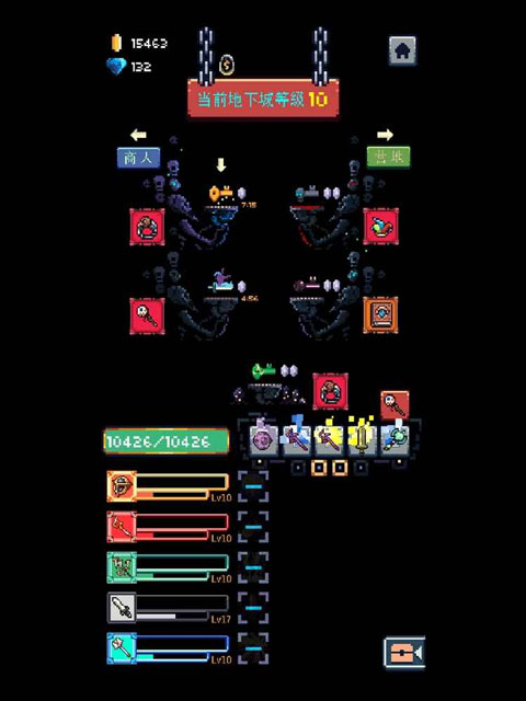 Endless Dungeon�����ֻ�������v1.0.820 ��׿��