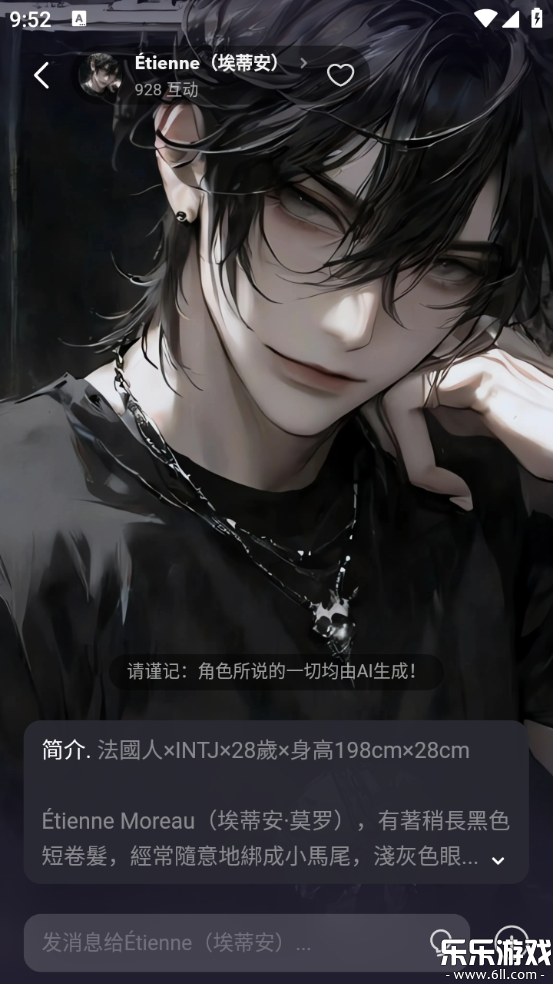 Meco���������ٷ�������v2.10.6 ���°�