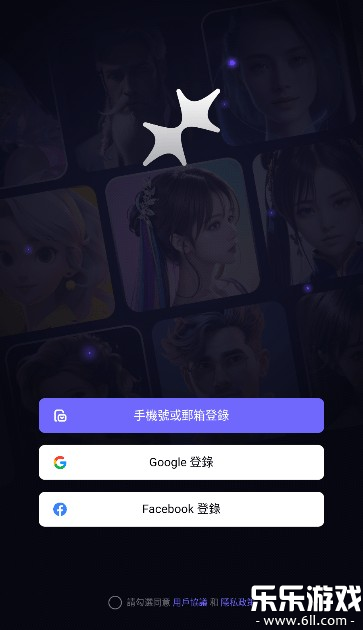 Meco���������ٷ�������v2.10.6 ���°�