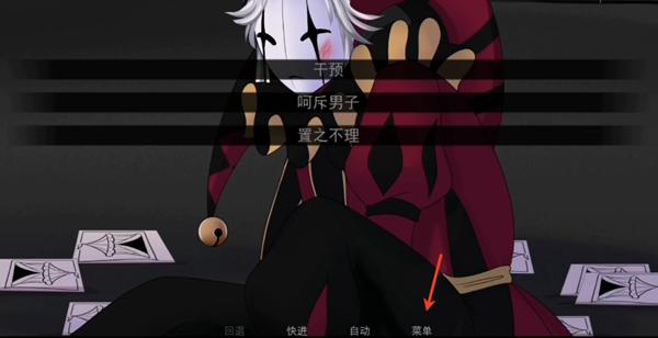 �ֵ���Ϸ��2.0�汾��װ������(��̥��Ϸ��)��ͼ