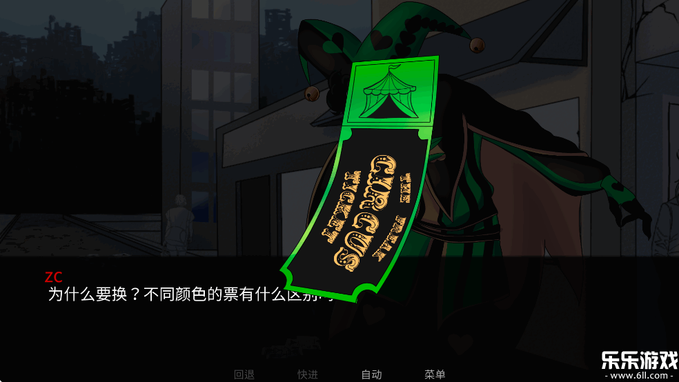 �ֵ���Ϸ����Ϸ��������(��̥��Ϸ��)��ͼ