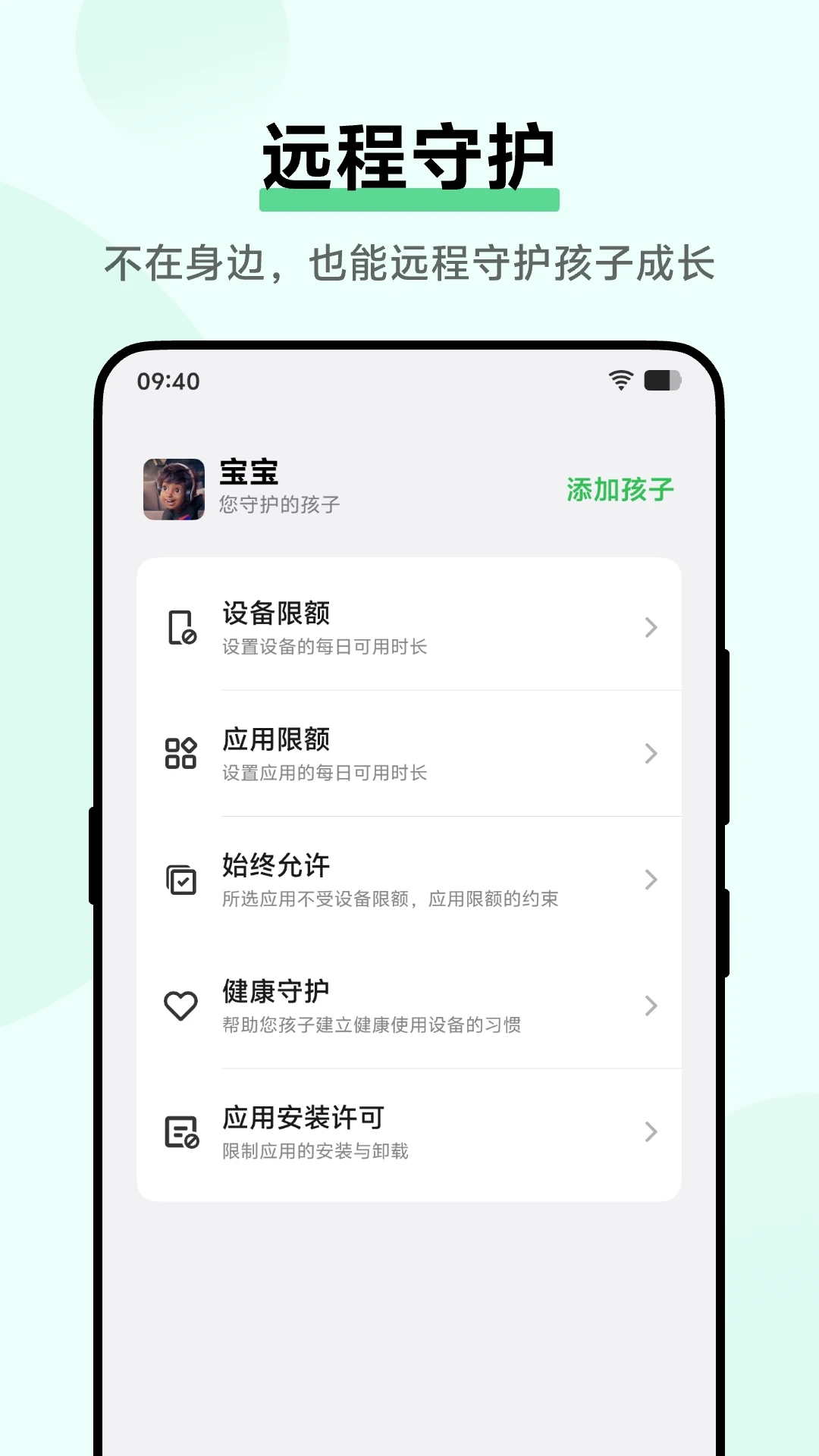 vivo�����ػ�������عٷ����°��ͼ