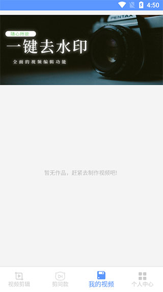 ��ӡ��Ѱ����ؽ�ͼ