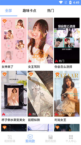 ��ӡ��Ѱ����ؽ�ͼ