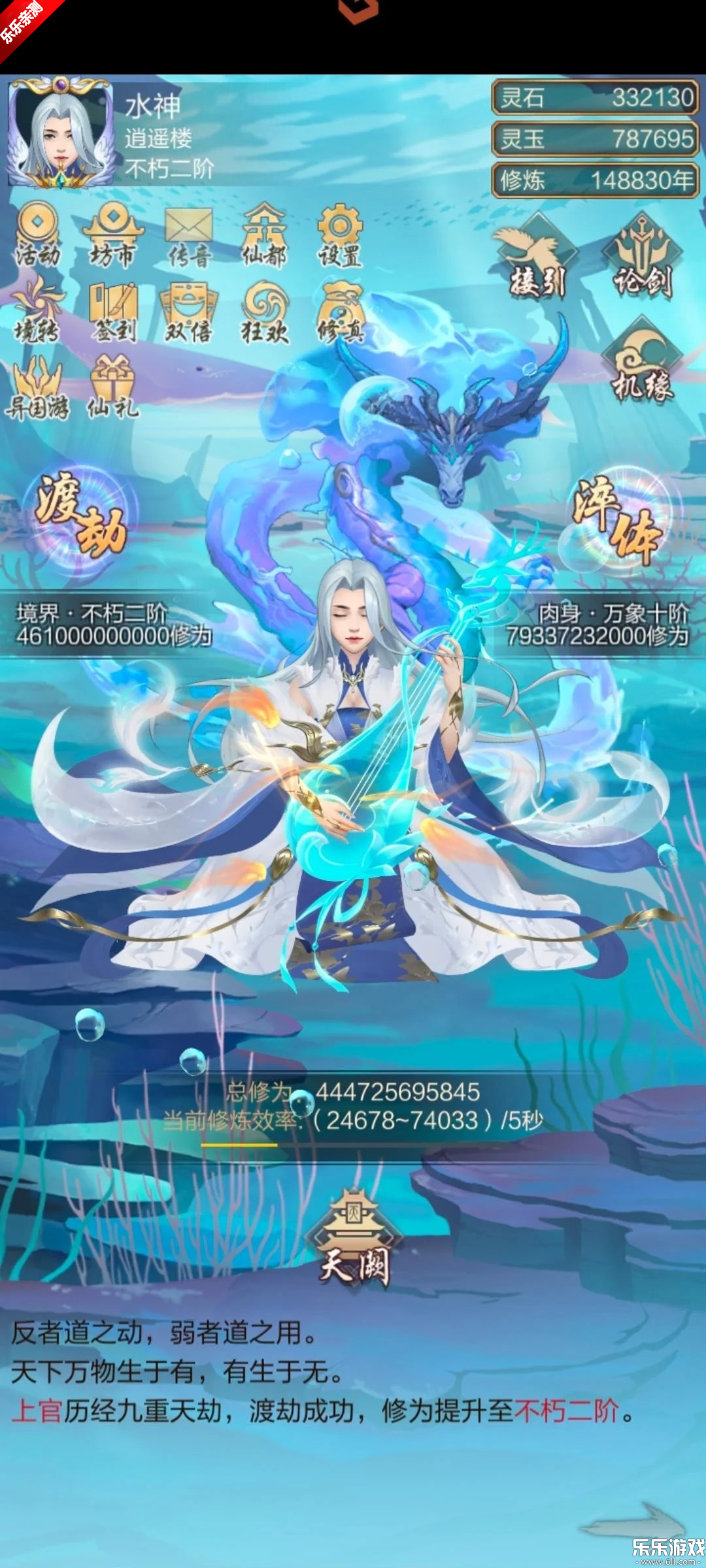 ̫����������������������ؽ�ͼ