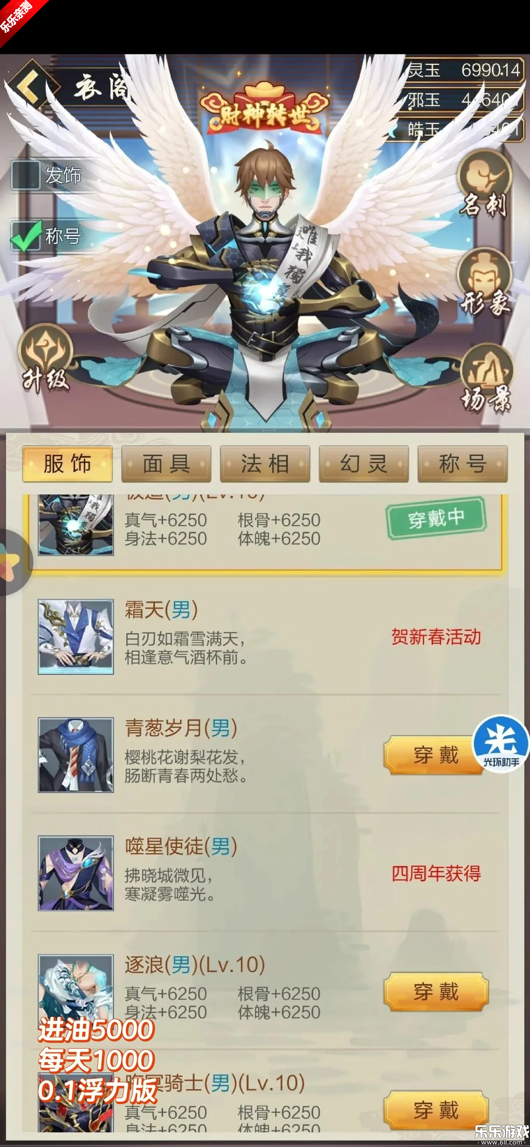 ̫����������������������ؽ�ͼ