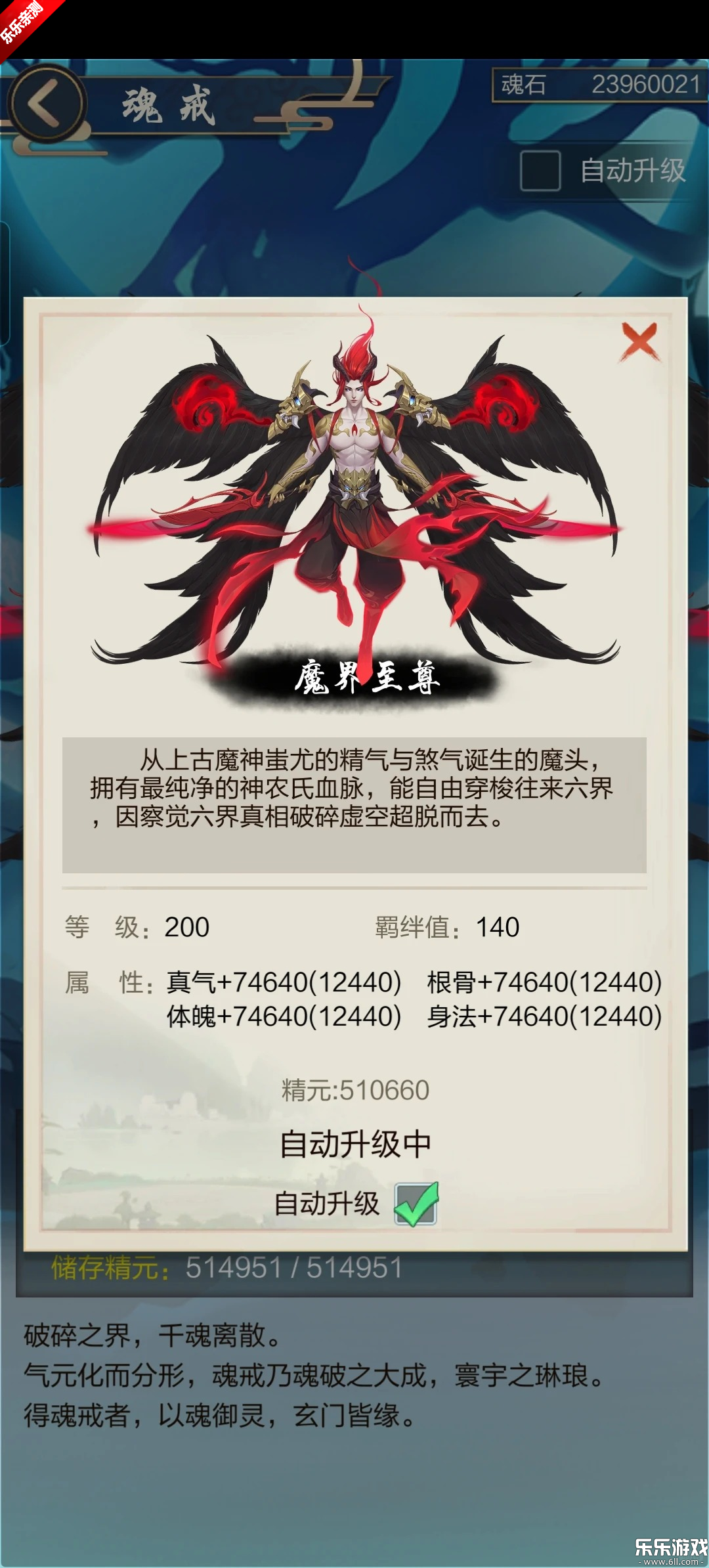 ̫����������������������ؽ�ͼ