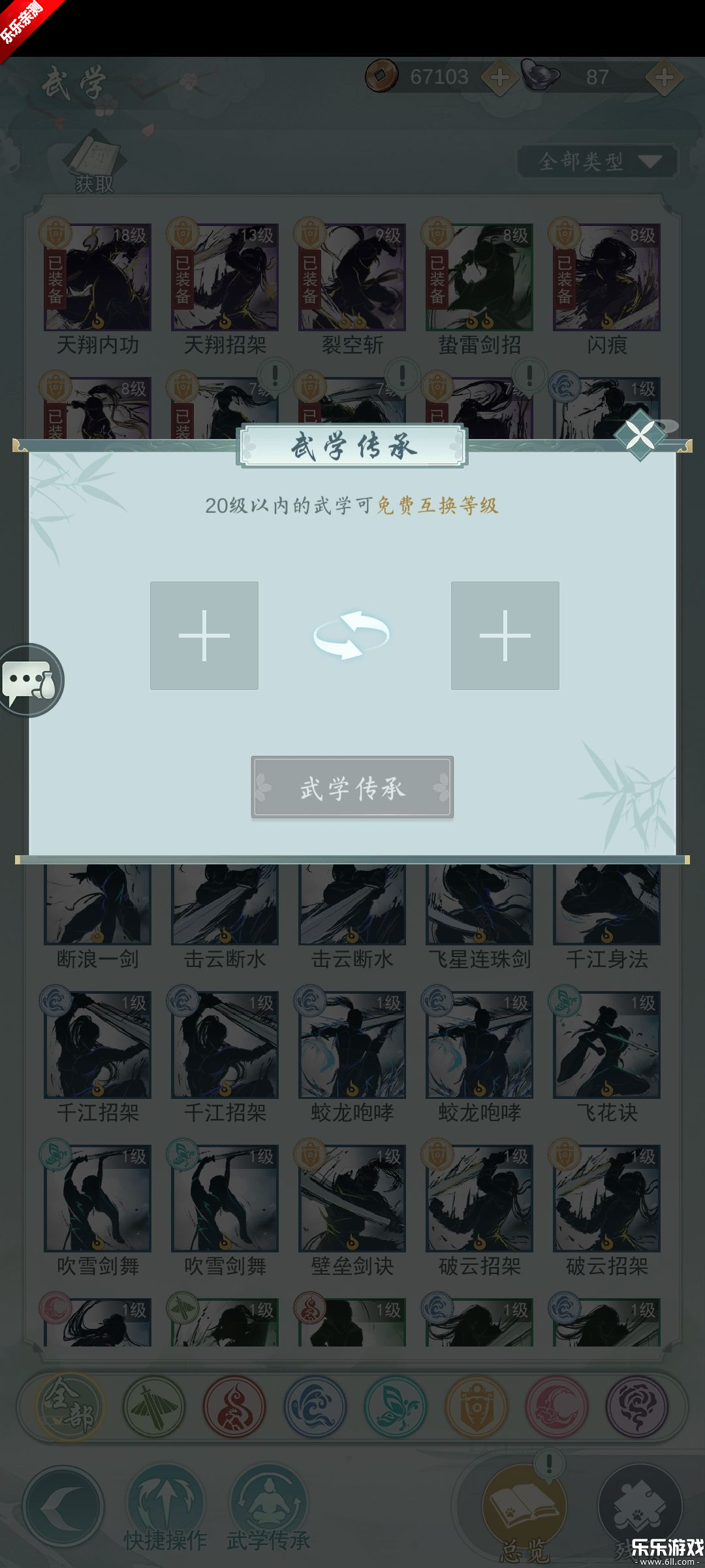 �������ƾ��ΰ汾��������v5.0.0 �ֻ���