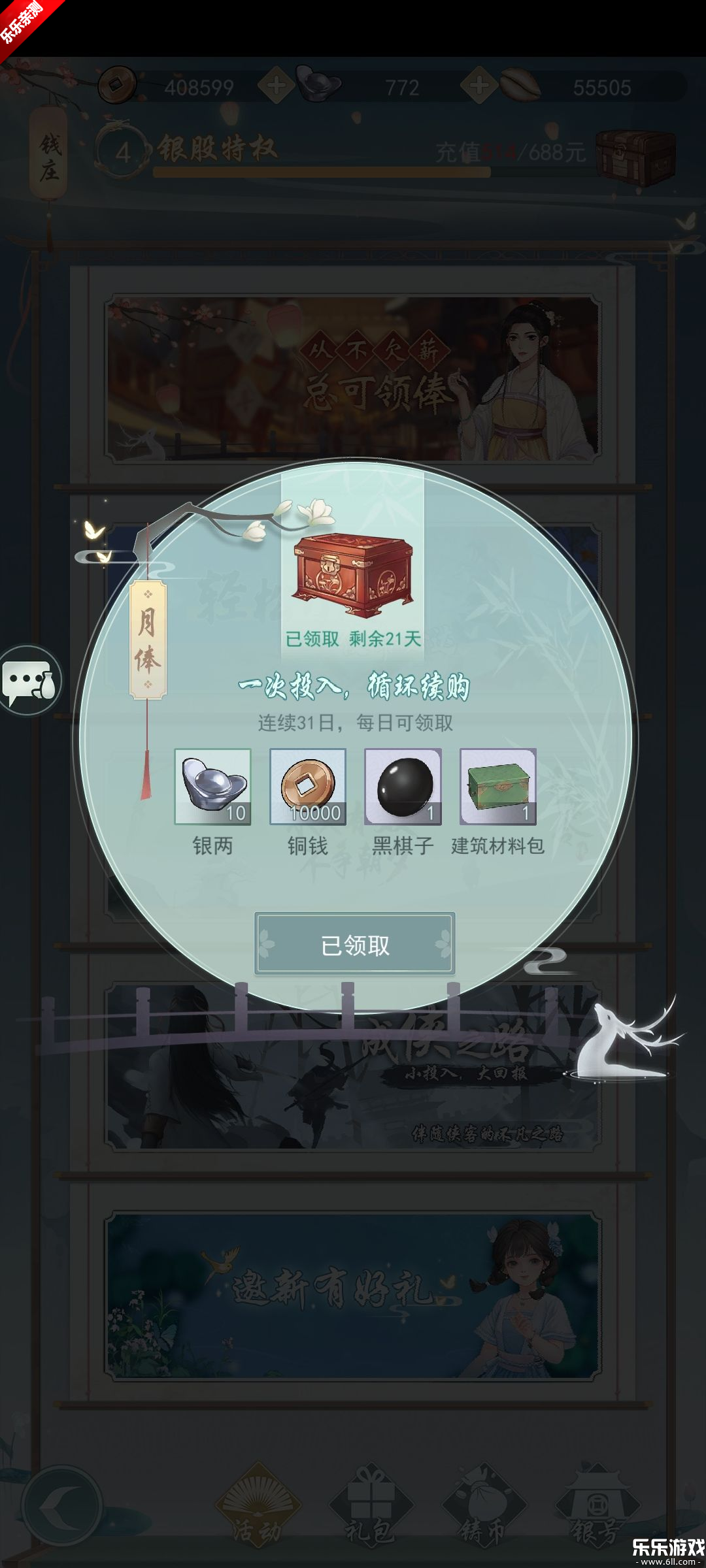 �������ƾ��ΰ汾��������v5.0.0 �ֻ���