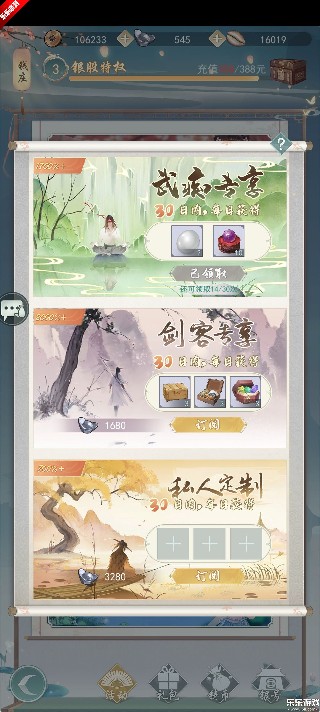 �������ƾ��ΰ汾��������v5.0.0 �ֻ���