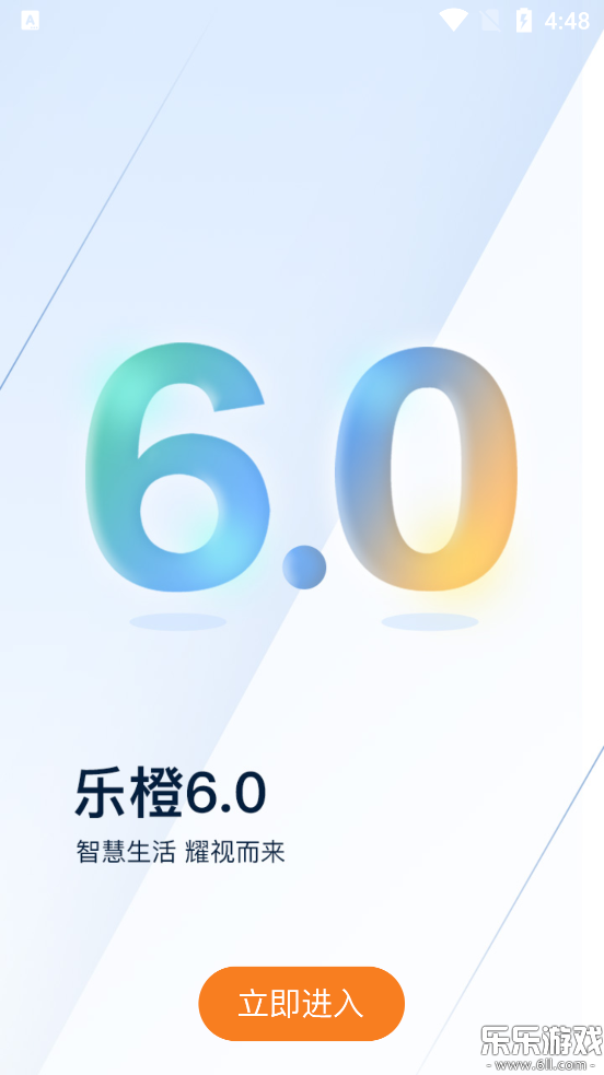 �ֳȼ�عٷ���������v9.6.2.0422 ���°汾