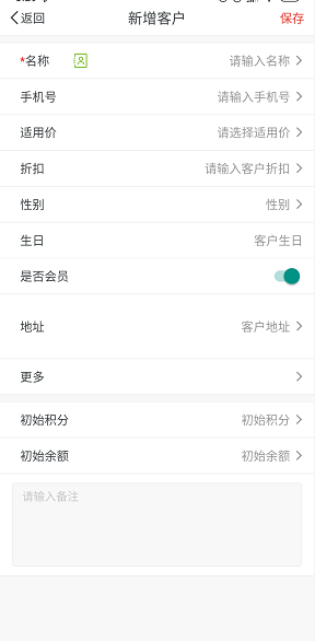 Ц���ռ�app�ٷ�����v26.1.0 ���°�