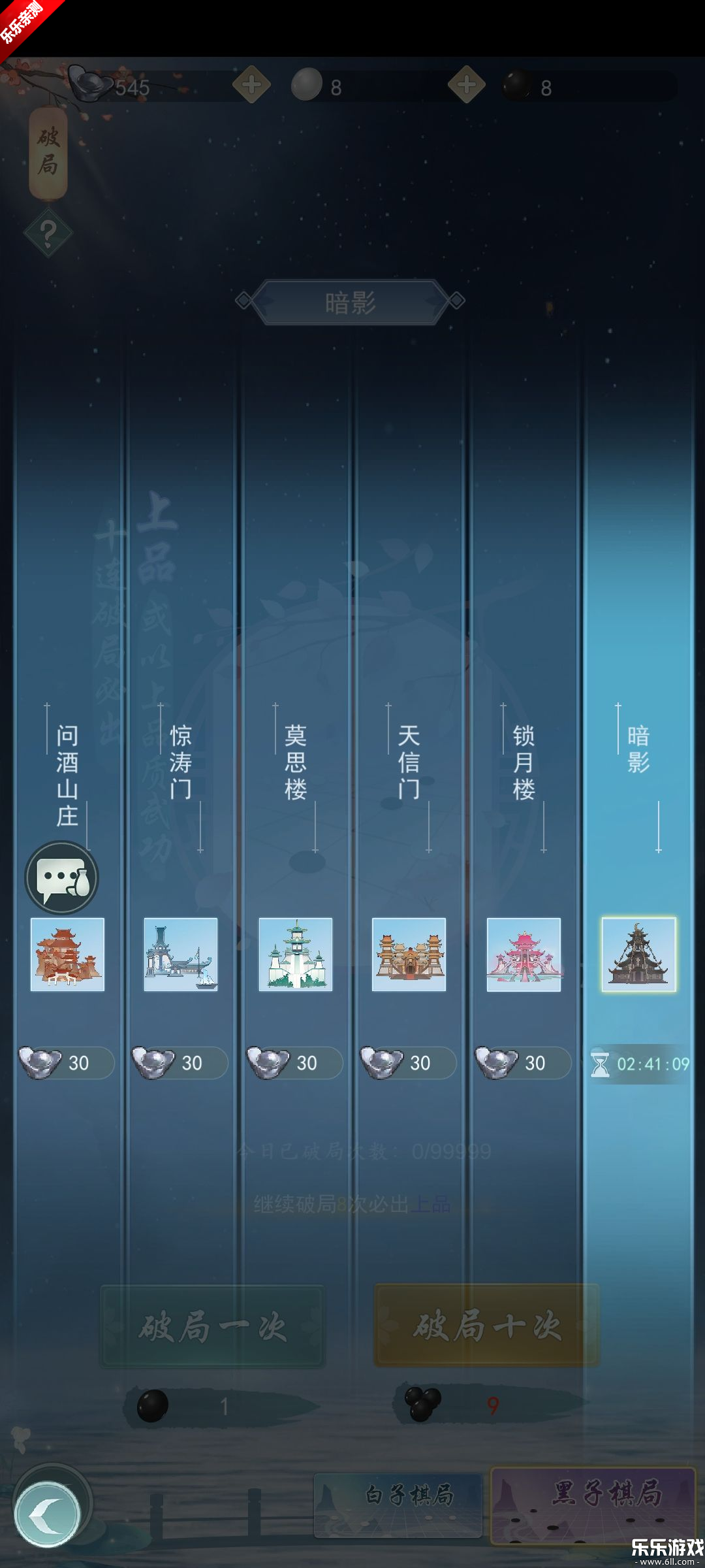 �������ƾ��ΰ汾��������v5.0.0 �ֻ���