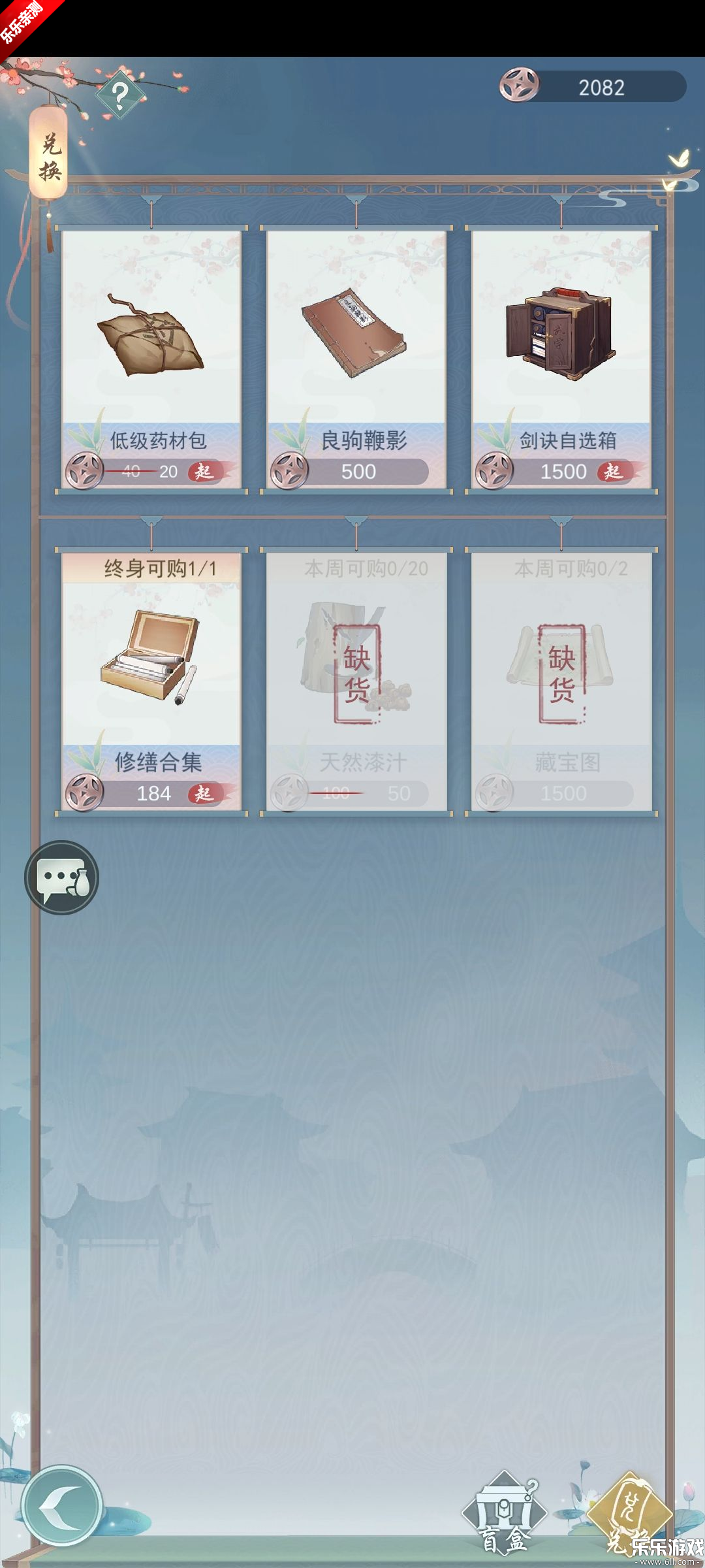 �������ƾ��ΰ汾��������v5.0.0 �ֻ���