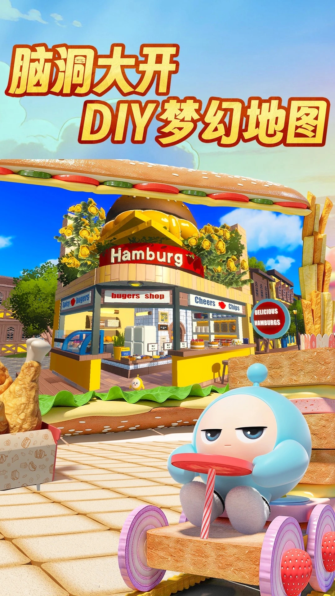 �����ɶԿ��ַ����°����ذ�װv1.0.266 ��׿��