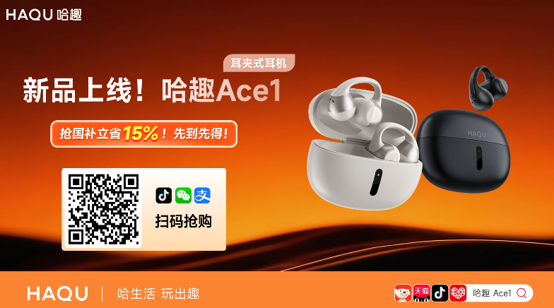 Ӱ�ӿ��ѵ��Ӱ氲װ������(BesTV��ȤӰ��)v3.15.1 ��׿��