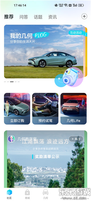 ���������ٷ�������v4.4.14 ��׿��