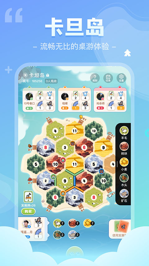 �����վ籾ɱ��׿����v3.50.7 �ٷ���