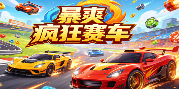 ��ˬ�������