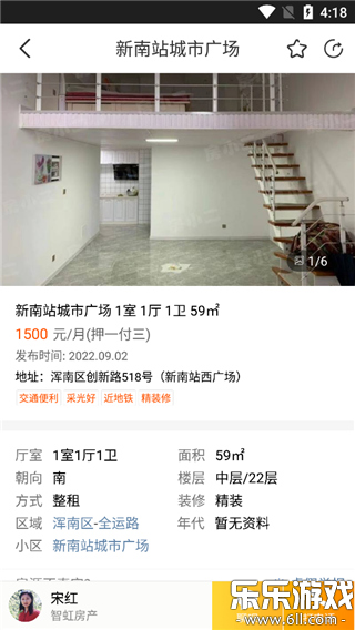 ��С�����ֻ�������v1.45.4 ���°�