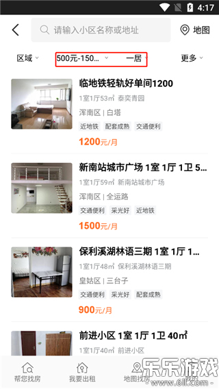 ��С�����ֻ�������v1.45.4 ���°�